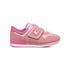 Sneakers rosa con logo laterale Benetton Scramble MX, Scarpe Bambini, SKU s343000083, Immagine 0